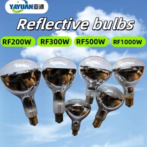 Reflective bulbs Reflective bulbs