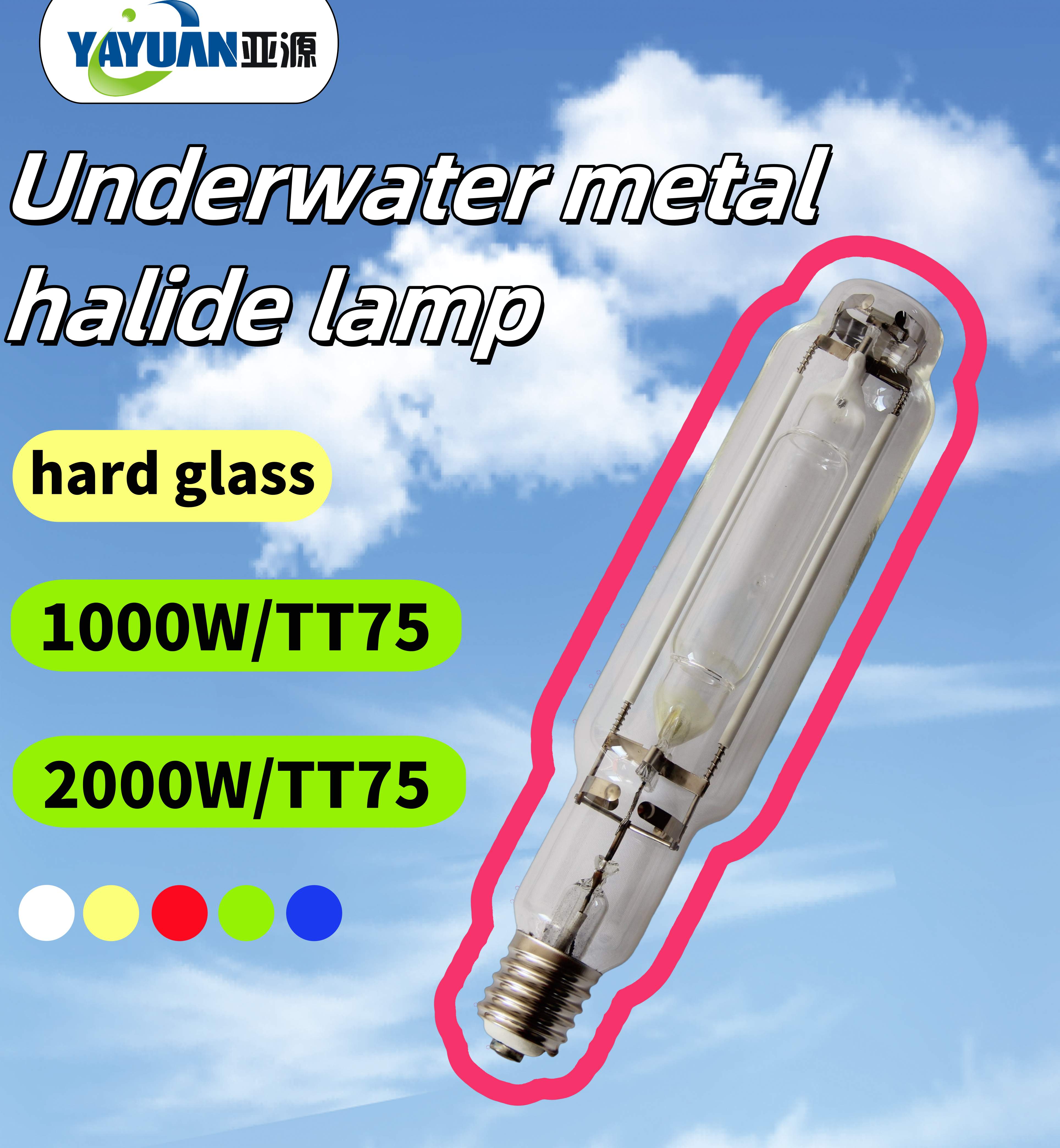 1000W-TT75 Underwater metal halide lamp hard glass 1000W-TT75 Underwater metal halide lamp hard glass