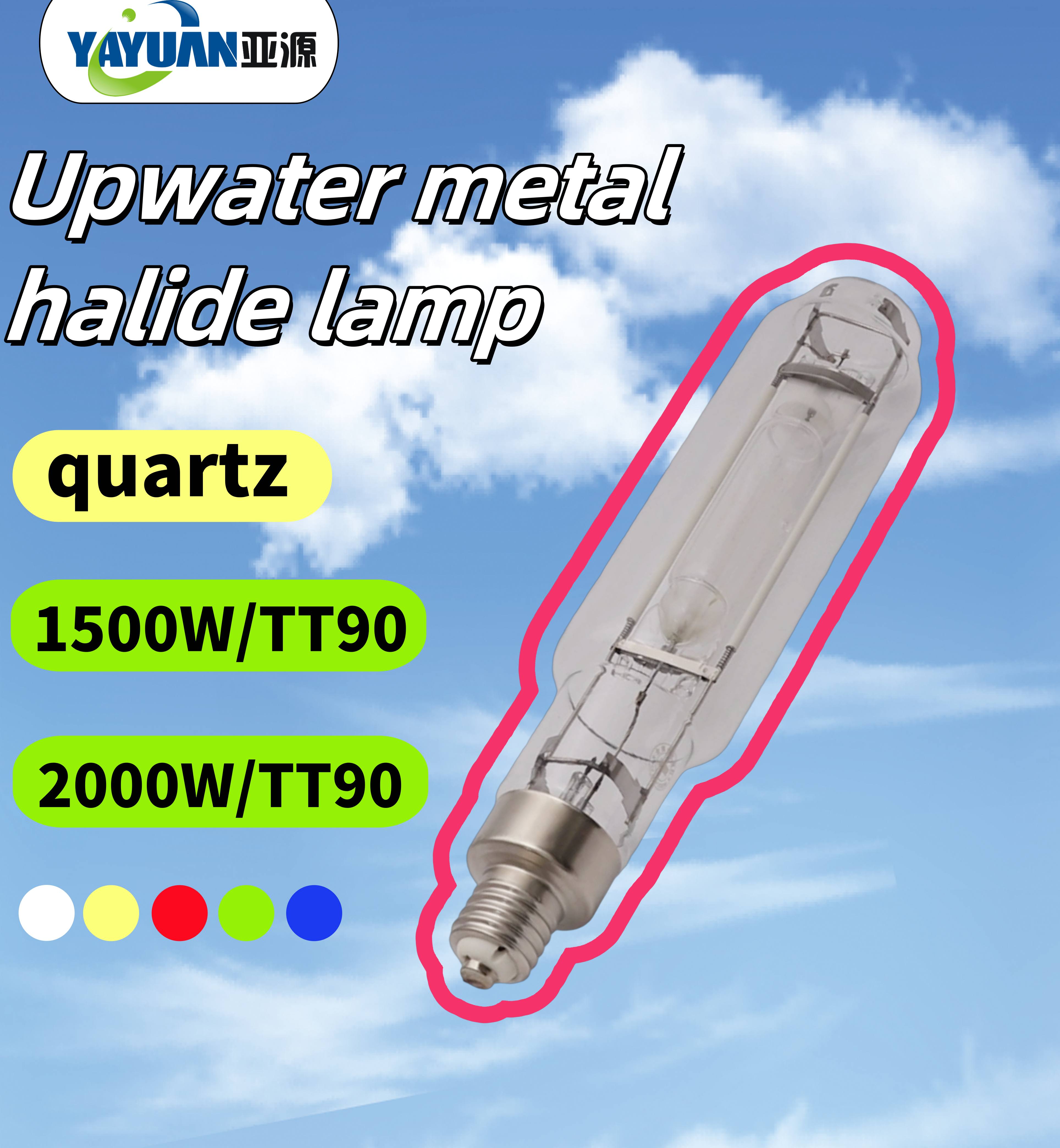 1500w/2000w-TT90 Upwater metal halide lamp quartz 1500w/2000w-TT90 Upwater metal halide lamp quartz