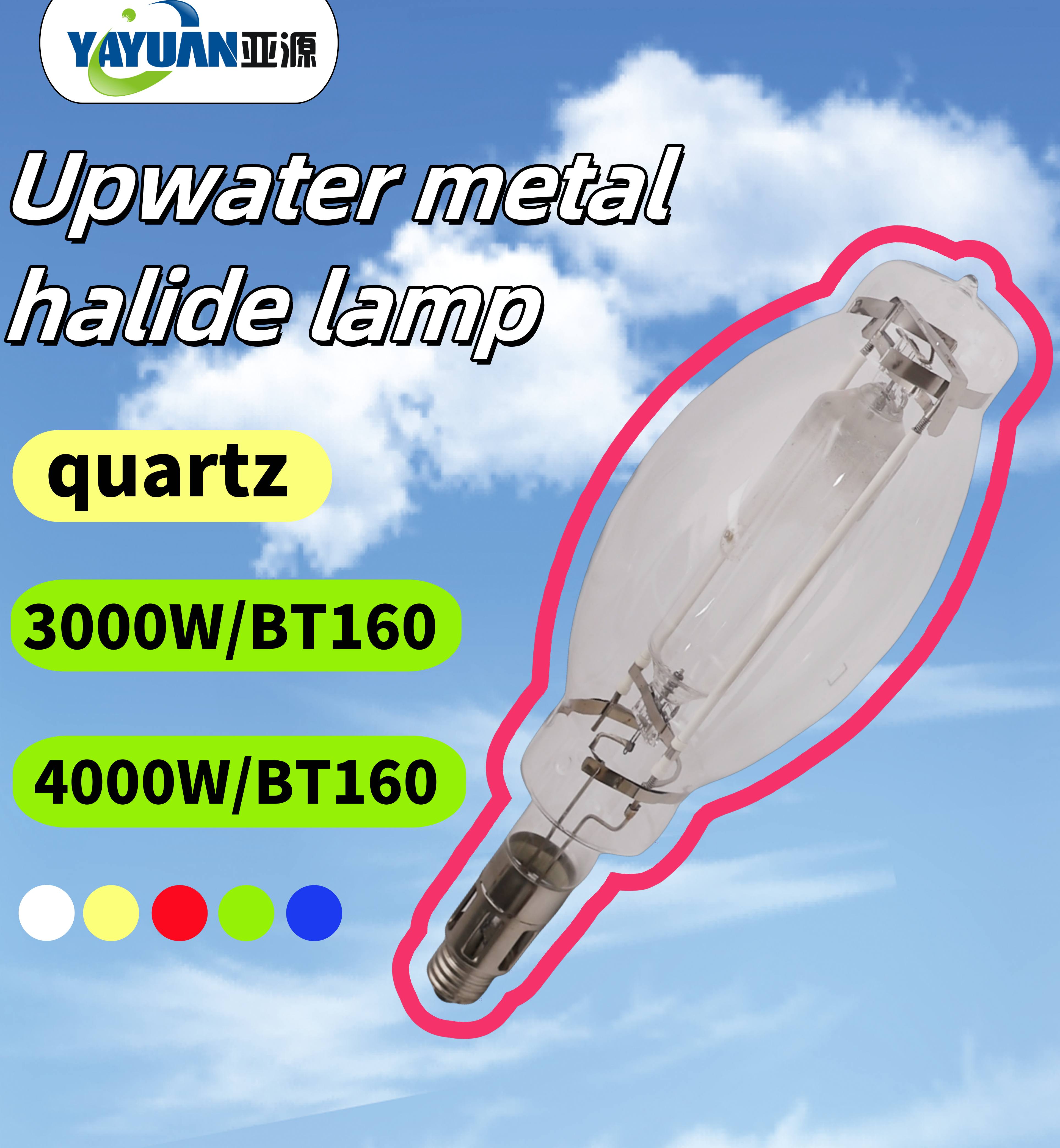 3000w-BT160 Upwater metal halide lamp quartz 3000w-BT160 Upwater metal halide lamp quartz