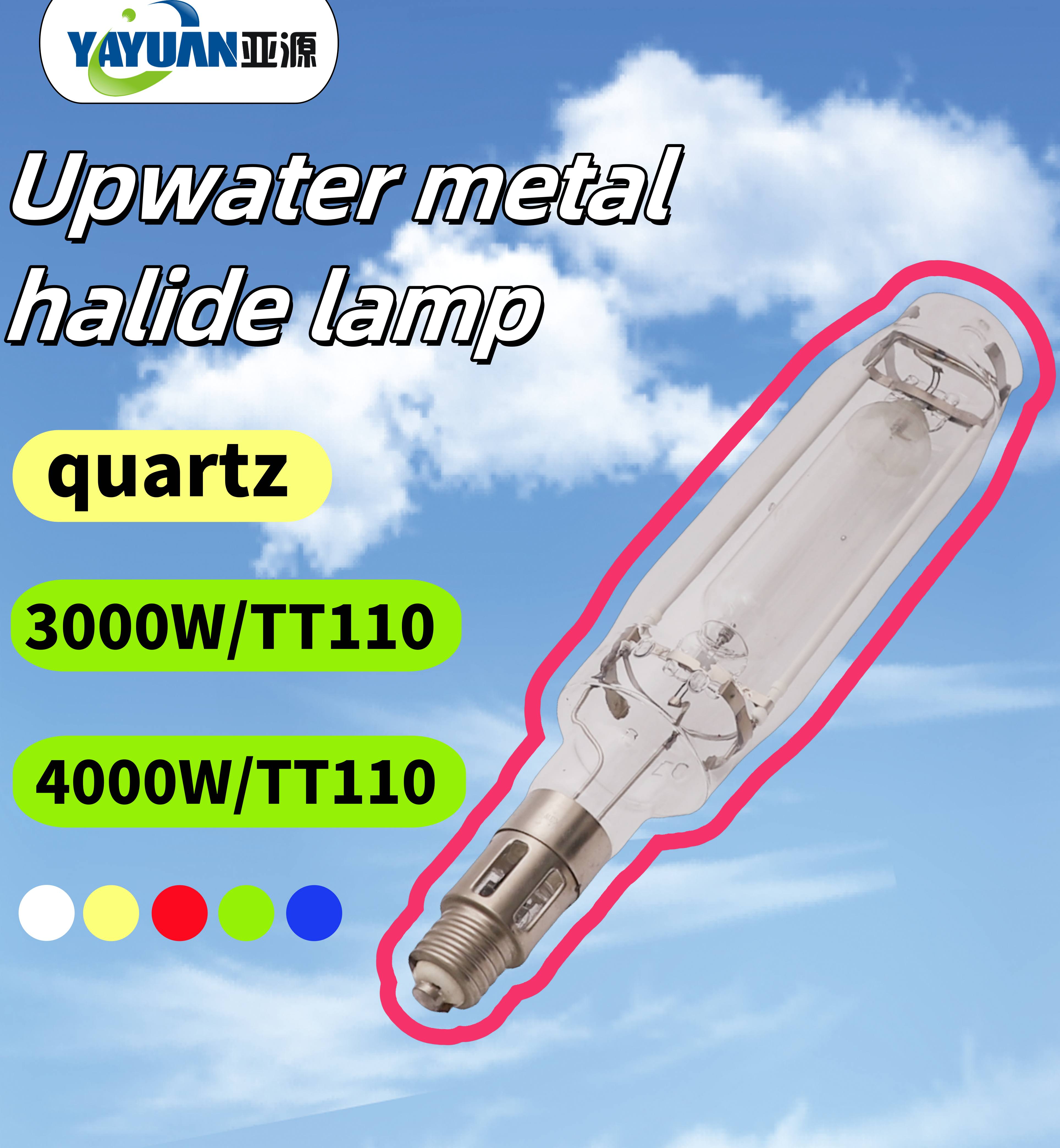 3000w-TT110 Upwater metal halide lamp quartz 3000w-TT110 Upwater metal halide lamp quartz